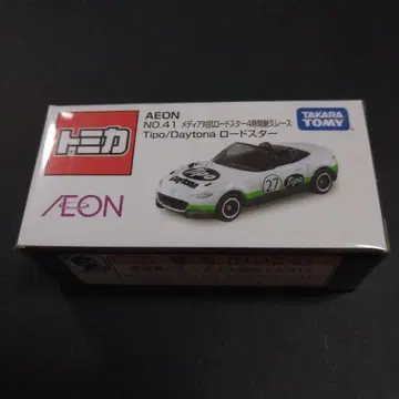 토미카 AEON Tipo/Daytona 로드스터