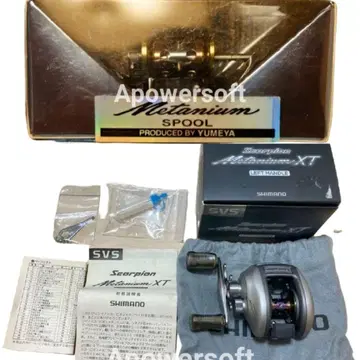 새상품 시마노 97 스콜피온 메타늄 XT RH326 왼쪽 유메야 스풀