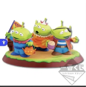 토이스토리 에이리언 피규어 제일복권 C상