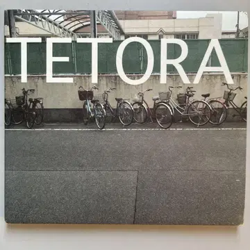 TETORA CD 2장 세트