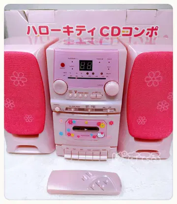 초레어 새상품급 헬로키티 CD 컴포 라디오 카세트 CD 플레이어