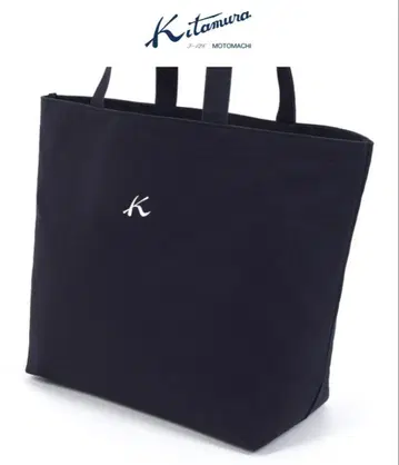 키타무라 Kitamura 토트백 다크 블루