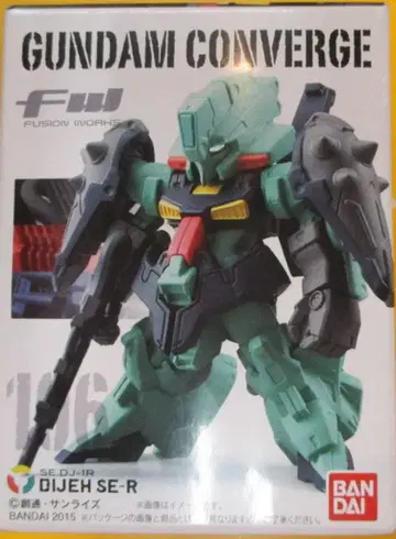 반다이 FW 건담 컨버지 18 디제 SE-R 106