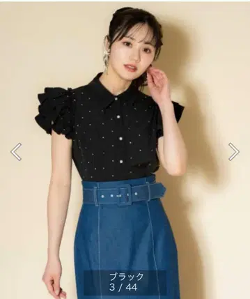 윌 셀렉션 반짝이는 비쥬 블라우스