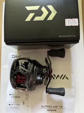 20 알파스 AIR TW 8.6R 미사용 새상품