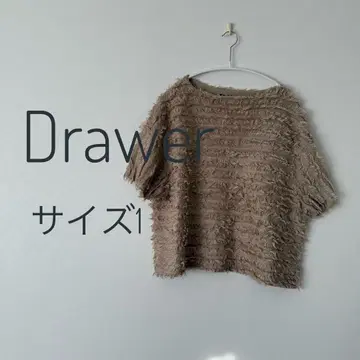 Drawer 드로어 코튼 프린지 니트 베이지 사이즈 1