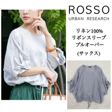 어반 리서치 ROSSO 린넨 리본 슬리브 풀오버 색스
