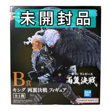 미개봉품 제일복권 원피스 양익 결전 B상 킹 피규어 진격의 거인
