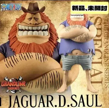 원피스 DXF THE GRANDLINE SERIES 사우로