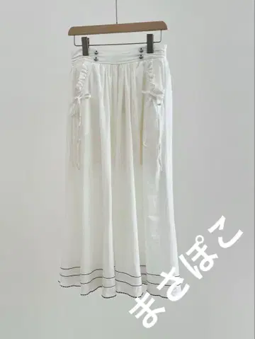 fletta 한국 화이트 롱 스커트 프릴