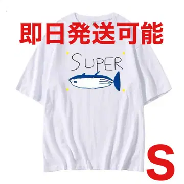 BTS JIN [SUPER TUNA] 티셔츠