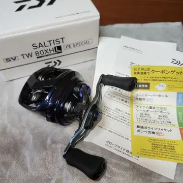다이와 23 SALTIST SV TW 80XHL PE SPECIAL