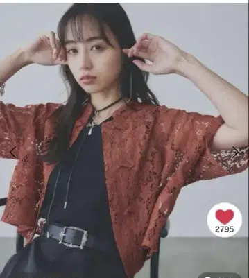 HARE 차이나 레이스 셔츠 오렌지