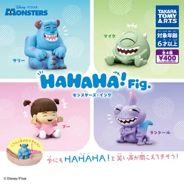 HA HA HA! Fig. 몬스터즈 잉크 4종 세트