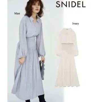 SNIDEL 허리 리브 셔츠 원피스
