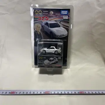 토미카 명탐정 코난 RX-7(아무로 토오루)