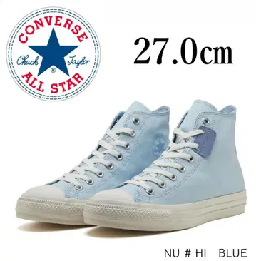 새상품 27.0cm CONVERSE 올스타 BLUE 한정판 스니커즈