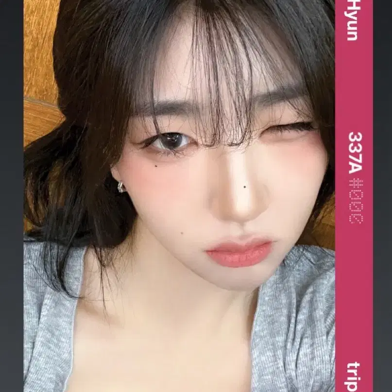 tripleS A Live 25 VIP AA330 ソヒョン Objekt TRIPLES | 트리플에스 triples Sohyun a live 25 Concert Object
