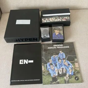 ENHYPEN ENGENE ANNUAL MAGAZINE 세트