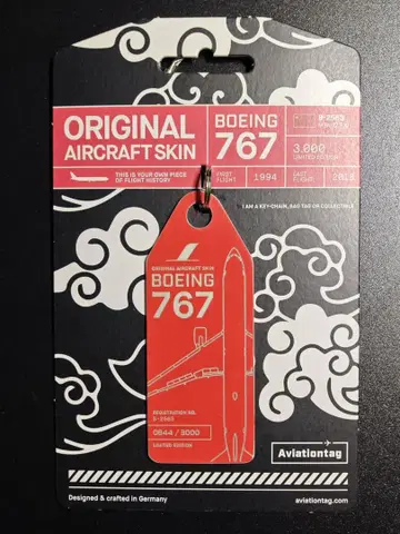 B767-300 중국 상하이 항공 Aviationtag
