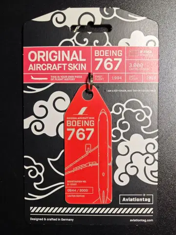 FM B767-300 중국 상하이 항공 Aviationtag