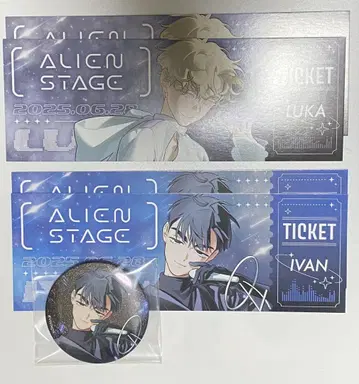 ALIEN STAGE 티켓 & 캔뱃지 세트