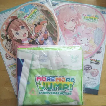 프로세카 산리오 복권 MORE MORE JUMP! A상 E상