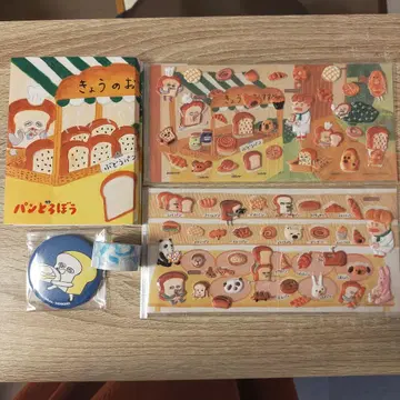 빵 도둑 파타파타 메모 씰 마스킹 테이프 캔뱃지