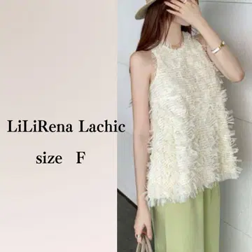 lilirena Lachic 프린지 페더 슬리브리스 상의