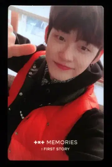 TXT MEMORIES FIRST STORY YEONJUN 트레이딩 카드