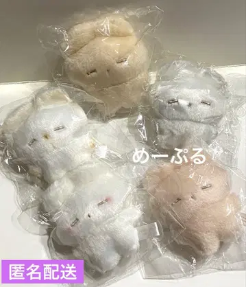 토끼 네무짱 가챠 전 5종 쁘띠 마스코트 봉제 인형