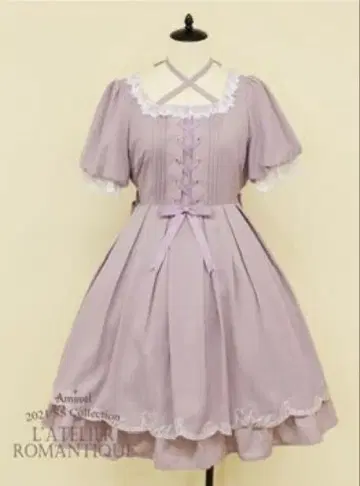 LoveLetter 레이스업 원피스 Amavel