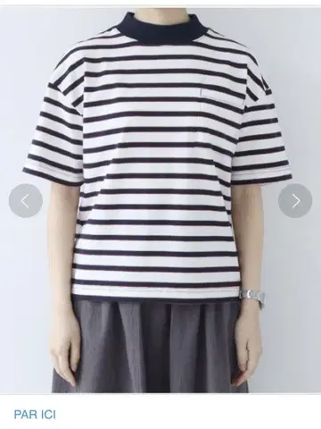 팰리시 멀티 보더 티셔츠