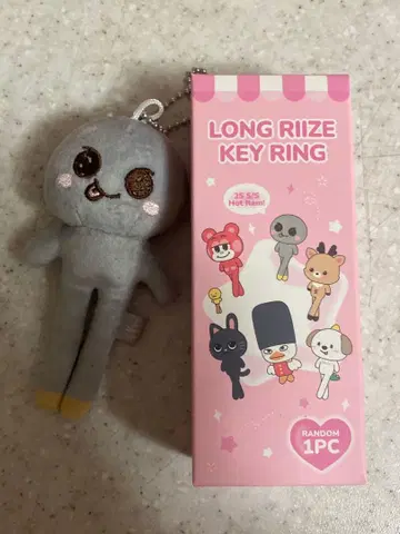 RIIZE WE LITTLE RIIZE 은석 송연도리