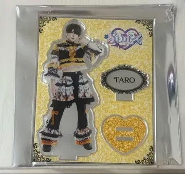 라부시쿠 타로 프리큐어 의상 아크릴 스탠드