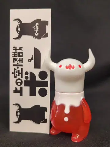 C-TOYS 하늘을 나는 괴수 보 클리어 레드 성형/화이트