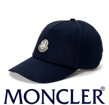 새상품 Moncler x 벤츠 By NIGO 캡