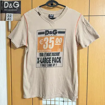 D &G 돌체&가바나 M 상의 베이지