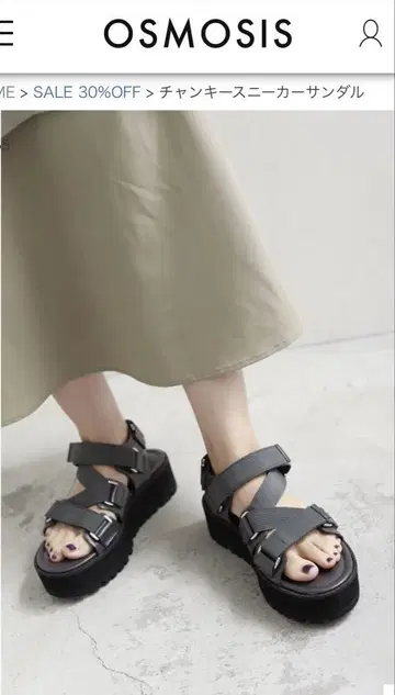 가격 인하했습니다! 오즈모시스 그레이 스트랩 샌들