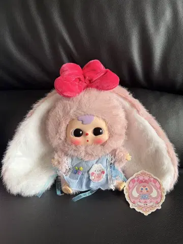 Big Baby Rabbit Paradise 커스텀 인형