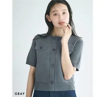 반팔 가디건