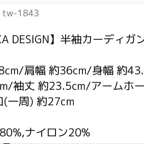 7번째 상품 이미지
