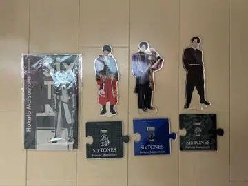 SixTONES 마츠무라 호쿠토 아크릴 스탠드 세트