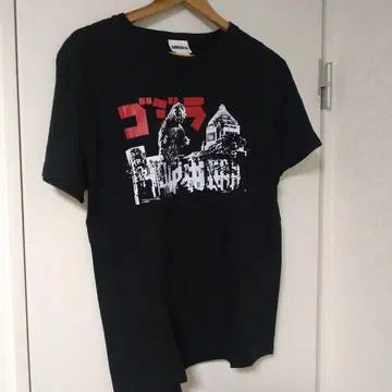 고질라 특촬물 영화 티셔츠