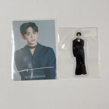 오르비트 준온 영훈
