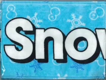 Snow Man 19년 쟈니즈 주니어 8.8 축제 머플러 타월