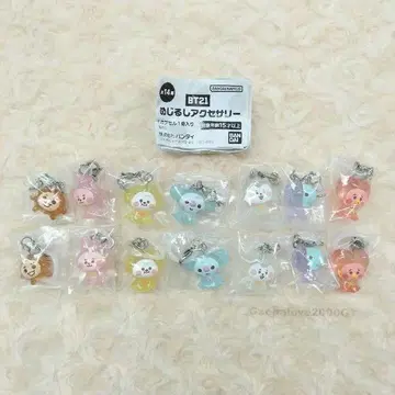 BTS 메지루시 액세서리 전 14종 풀 컴프