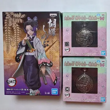 귀멸의 칼날 피규어 회중시계