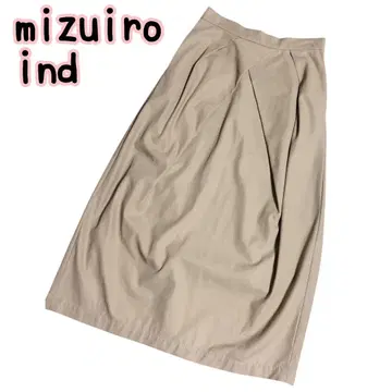 mizuiro ind 미즈이로 인드 롱 스커트 일본제 베이지