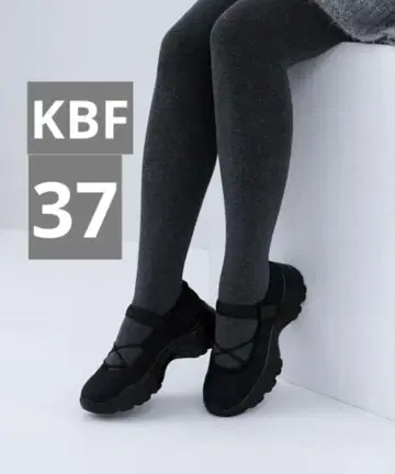KBF 새상품 발레 스니커즈 37